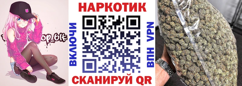 Купить наркотики сайты Онега Cocaine  Амфетамин  ГАШ  МЕТАМФЕТАМИН  МЕФ  Каннабис 