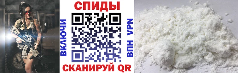 АМФ Розовый Онега