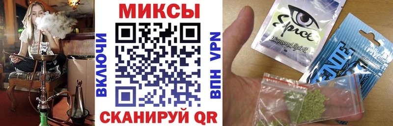 БУТИРАТ GHB  как найти закладки  Онега 