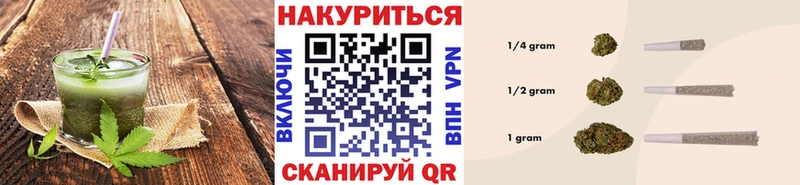 площадка официальный сайт  Онега  OMG tor  Canna-Cookies конопля  цена  
