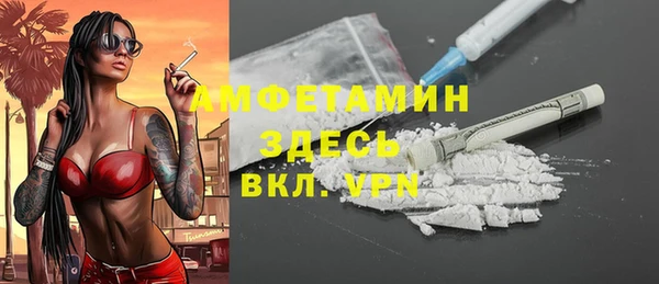 мяу мяу мука Богданович