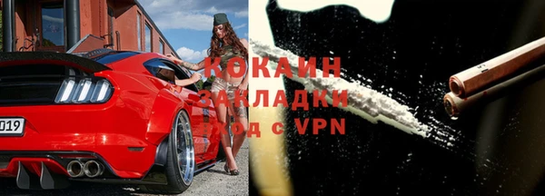 мяу мяу мука Богданович