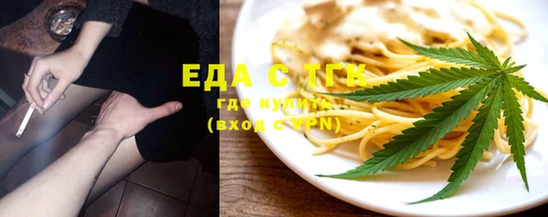мяу мяу мука Богданович