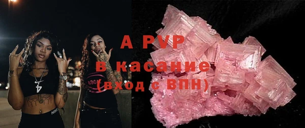 мяу мяу мука Богданович
