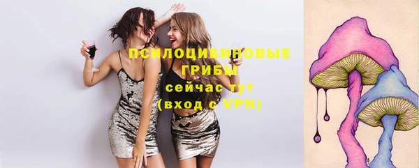 кокаин VHQ Богородск