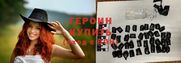 мяу мяу мука Богданович