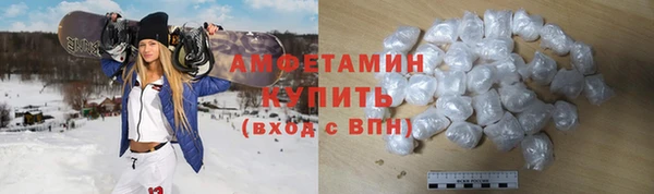 мяу мяу мука Богданович