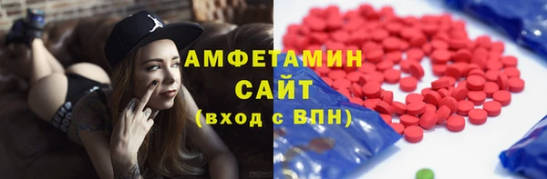 кокаин VHQ Богородск