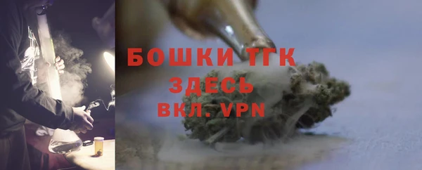 мяу мяу мука Богданович