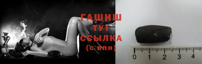 кокаин VHQ Богородск
