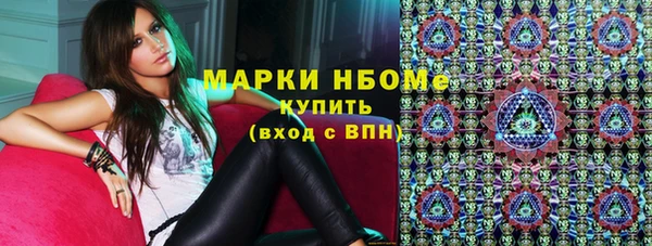 мяу мяу мука Богданович