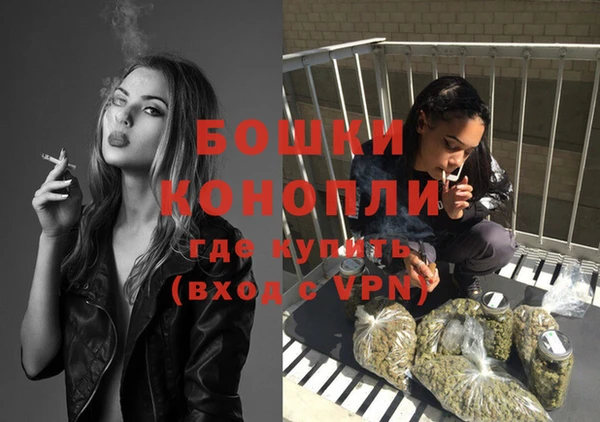 кокаин VHQ Богородск