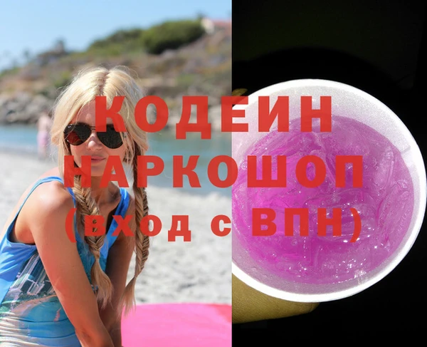 мяу мяу мука Богданович