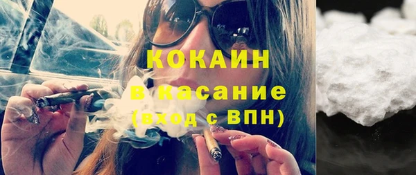мяу мяу мука Богданович
