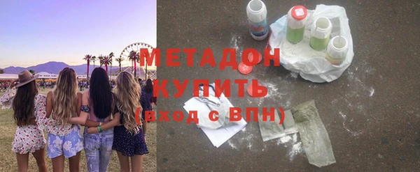 мяу мяу мука Богданович