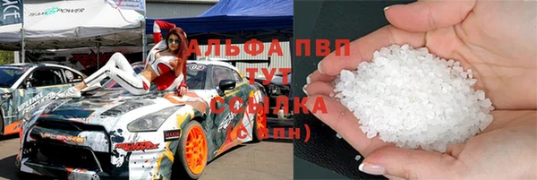 кокаин VHQ Богородск