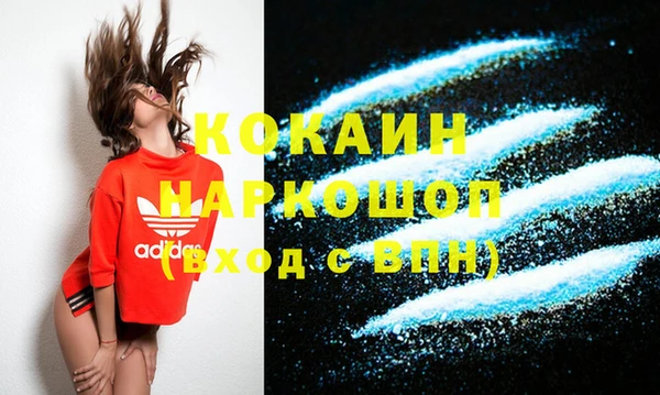 мяу мяу мука Богданович