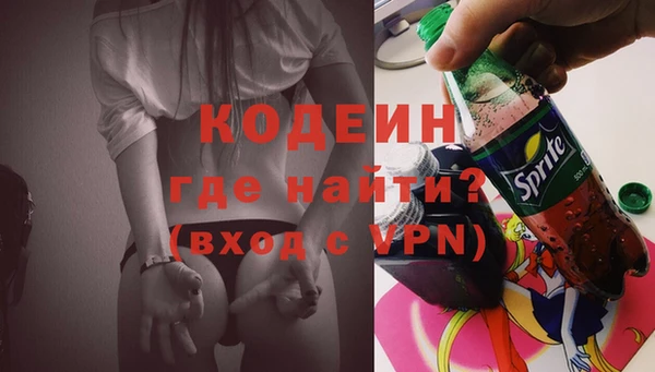 мяу мяу мука Богданович